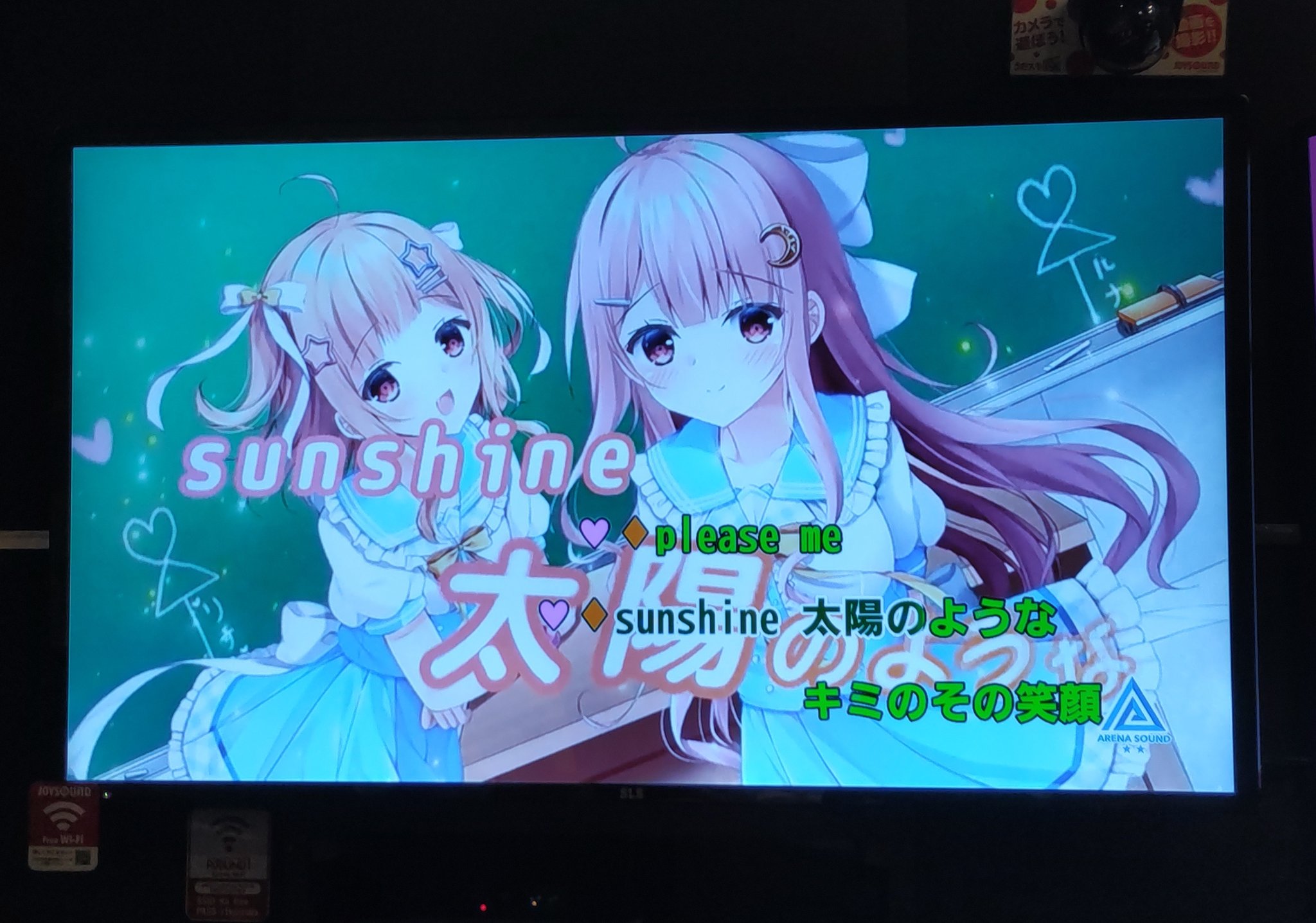 ⭐︎りんご姫TK⭐︎ りんりん姫🍎** on X: 