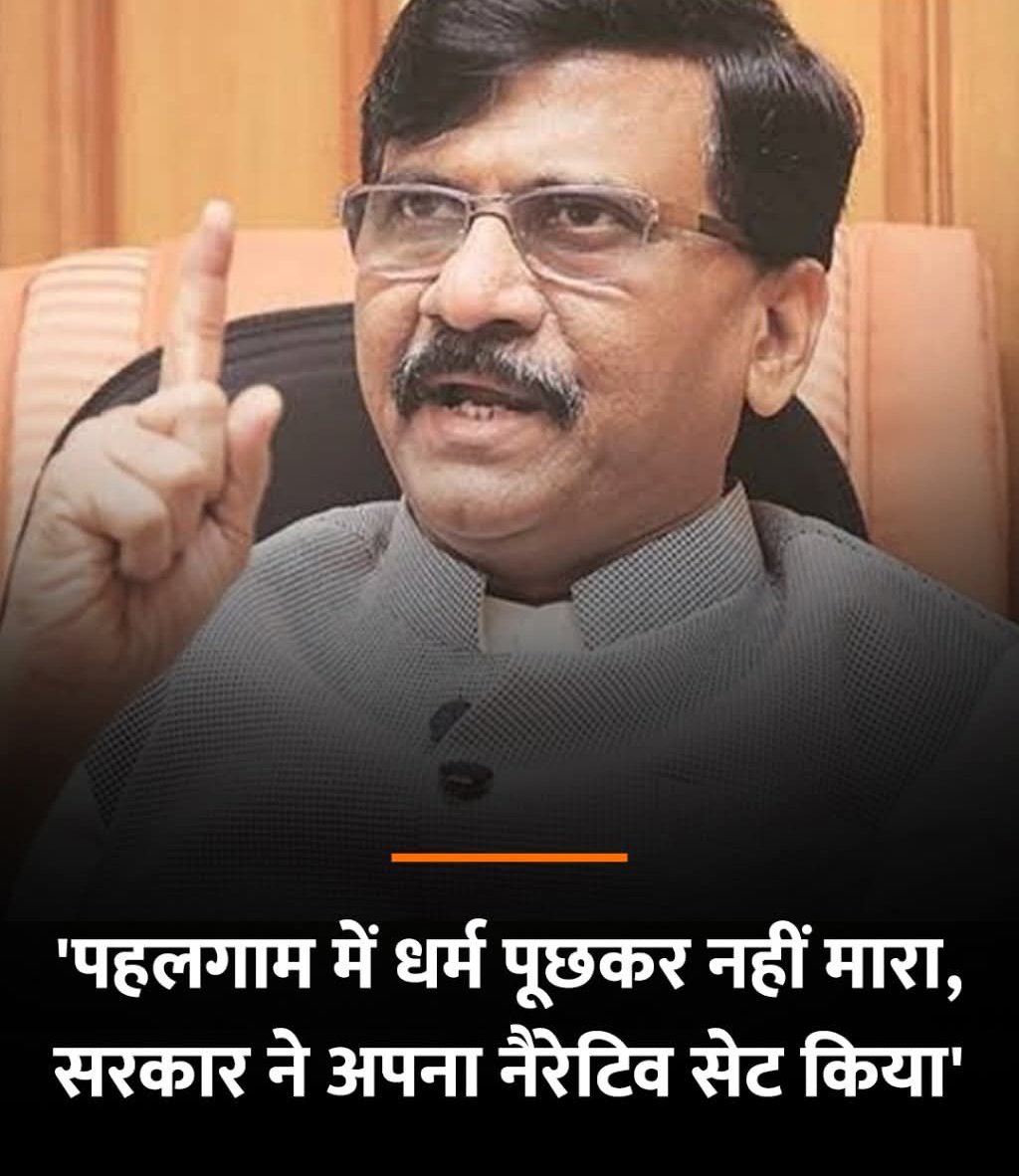 ये प्रचंड चूतिये कौन है वे 
शायद ये सु are की पैदा ish है
इसको मेरे पास लाओ 
ये कल से hagना  बंद कर देगा