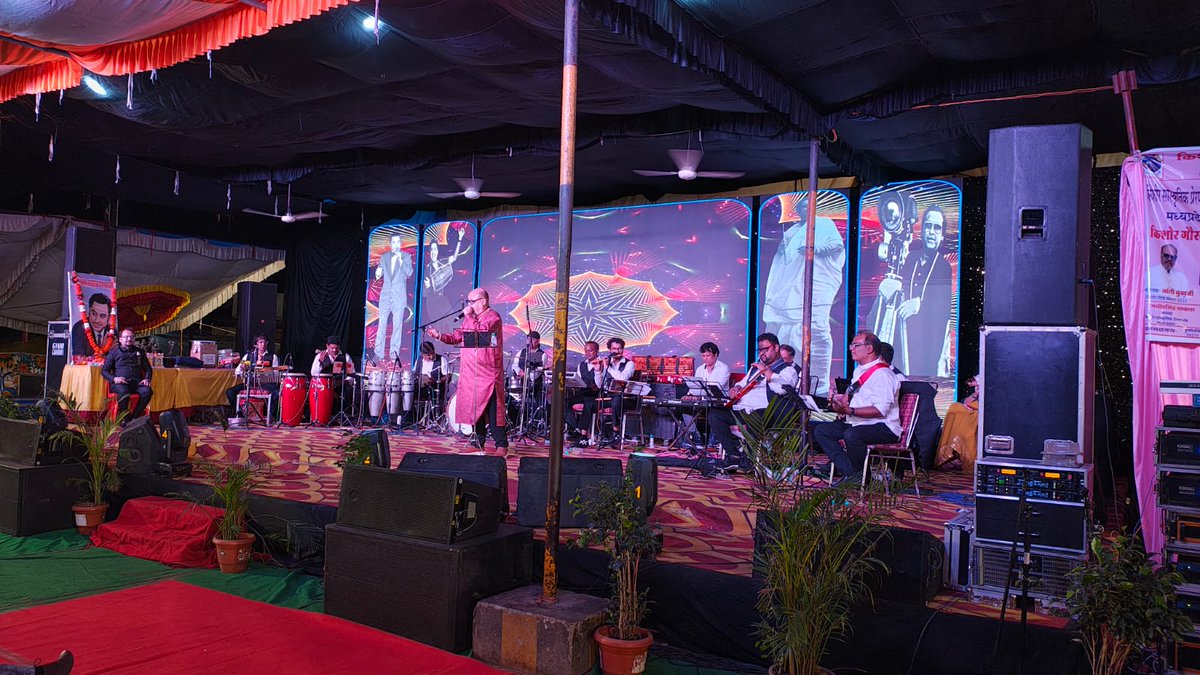 आकाशवाणी खंडवा पर दिनांक 06  अगस्त 2025 को प्रातः 7. 20  बजे सुनिए,  हरफममौला कलाकार किशोर कुमार के जन्मदिवस और खंडवा गौरव दिवस पर कृषि मंडी प्रांगण में आयोजित किशोर नाईट की रिकॉर्डिंग के सम्पादित अंश पर  आधारित विशेष कार्यक्रम 
प्रस्तुतकर्ता - विद्याधर मुले,  संयोजन - राजेश पाठक