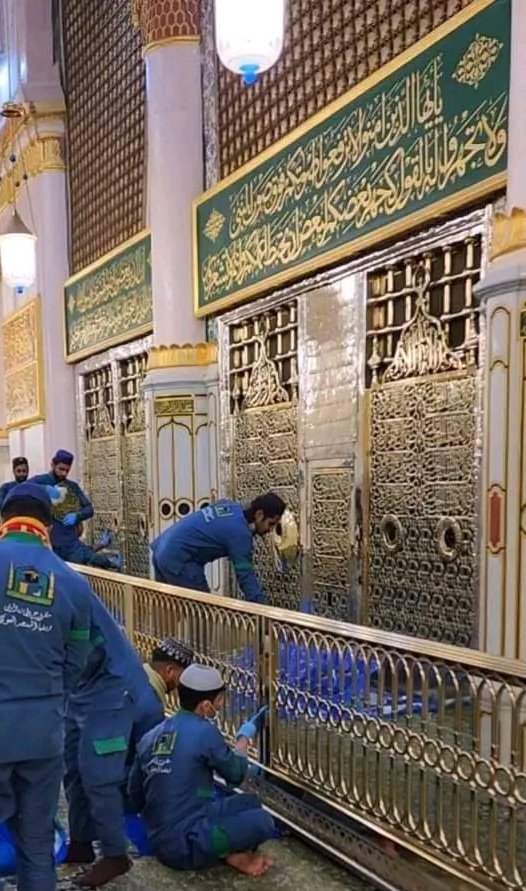 Raza8064's tweet photo. 🌴💚اَللّٰھُمَّ صَلِِّ عَلٰی مُحَمَّدٍوَّعَلٰی آلِ مُحَمَّدٍکَماصَلَّيتَ عَلٰی اِبْراھِيمَ وَعَلٰی آلِ اِبْراھِيمَ اِنَّكَ حَمِيدُمَّجِيدُُ
اَللَّھُمَّ بَارِك عَلٰی مُحَمَّدٍوَّعَلٰی آلِ مُحَمَّدٍکَمَا بَارکتَ عَلٰی اِبراھِيمَ وَعَلٰی آلِ اِبراھيمَ اِنَّك حَمِيدُمَّجِيد💚🌴 https://t.co/k9uwvsDP3E