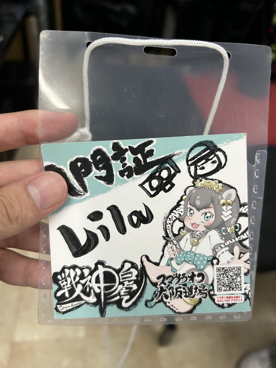 今日はアイテムあり大会に来てます！
俺のキャプテン・ファルコンに震えろ！