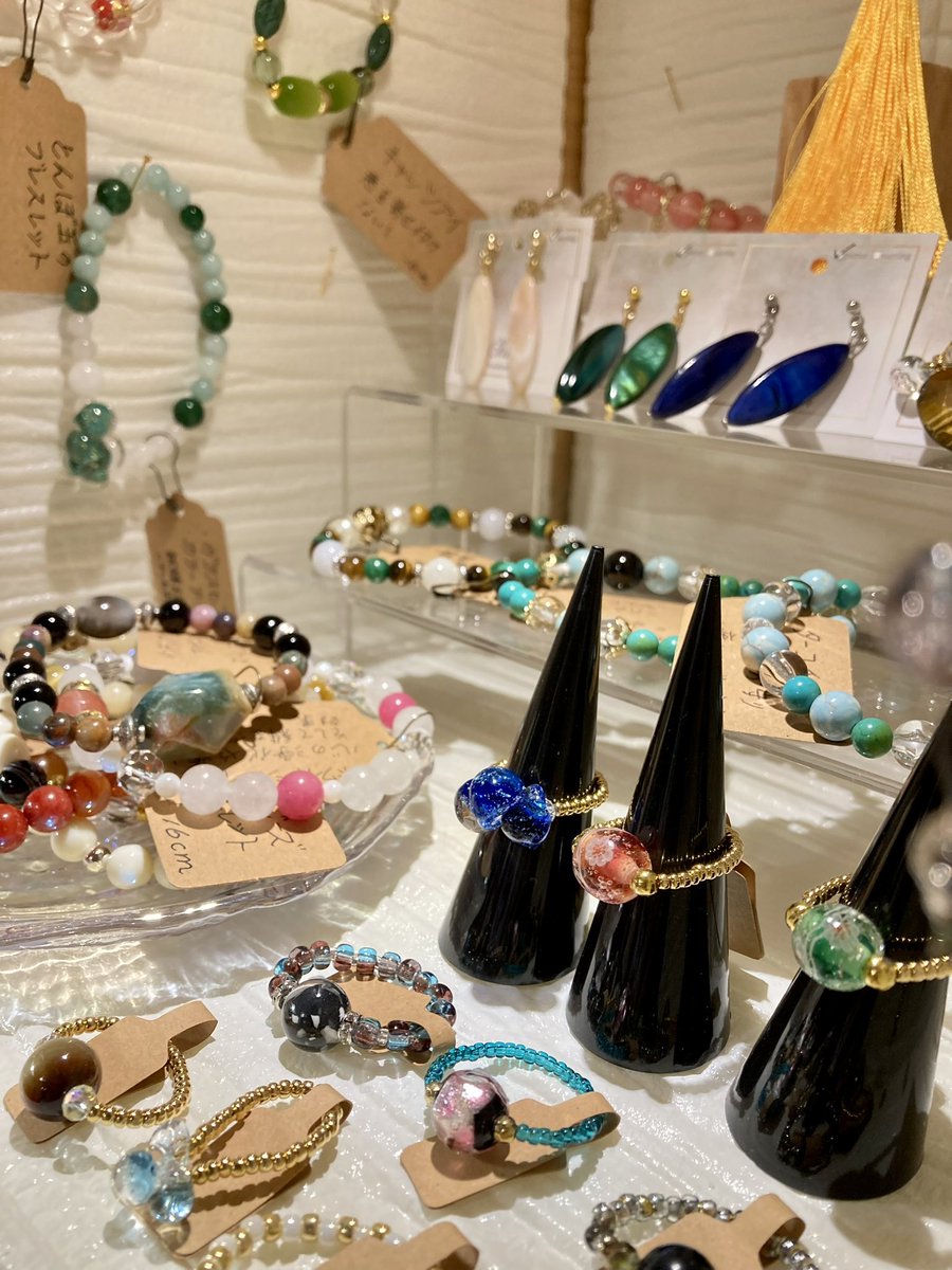 煮干しさま専用ページ✩︎⡱ 天然石 ハンドメイド ブレスレット 【公式