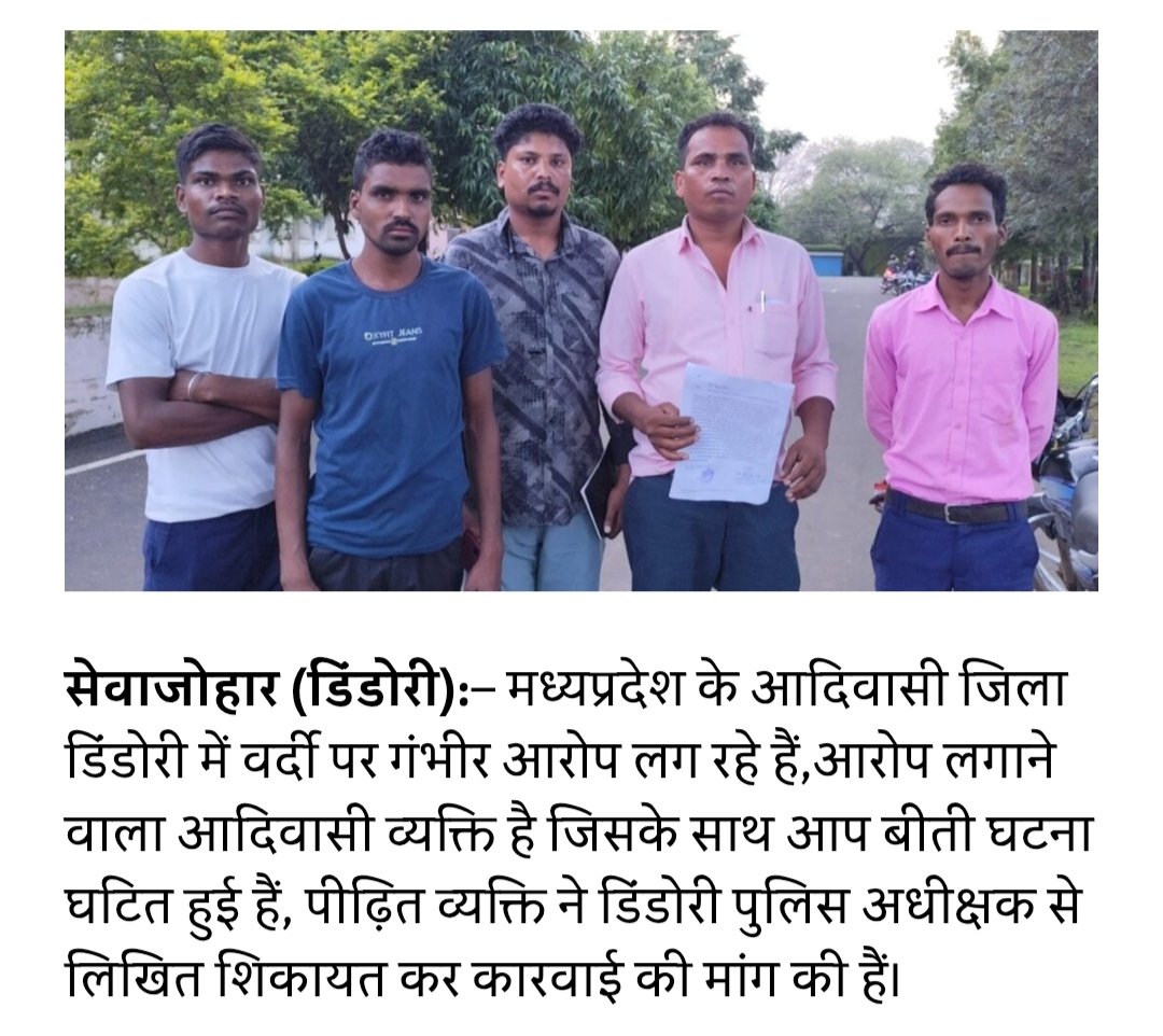 Deepak masram JAYS tweet media