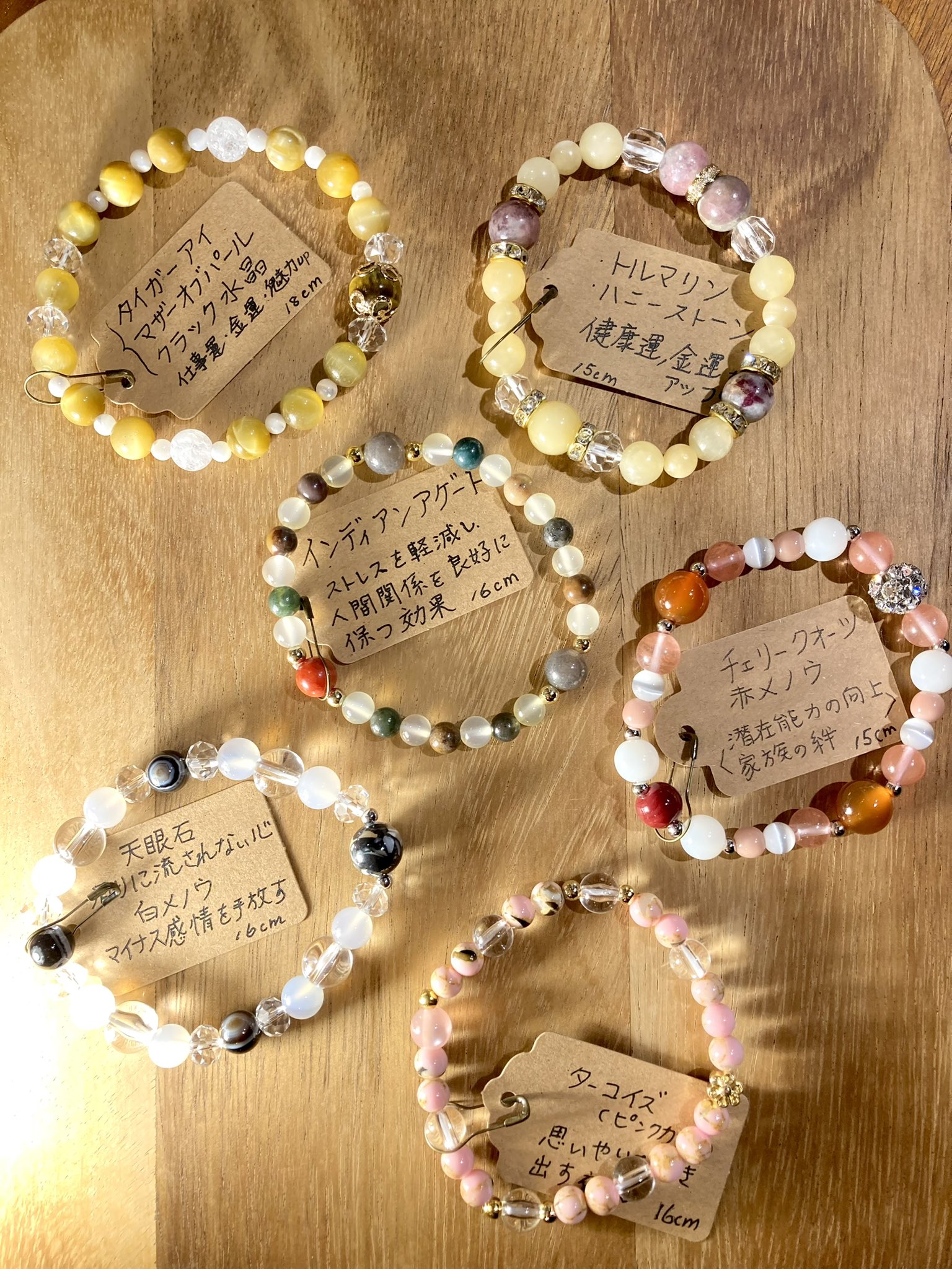 ぽんぽんさま♡専用　イヤリング・ブレスレット c9db37cd-4a30-463b-8e23-