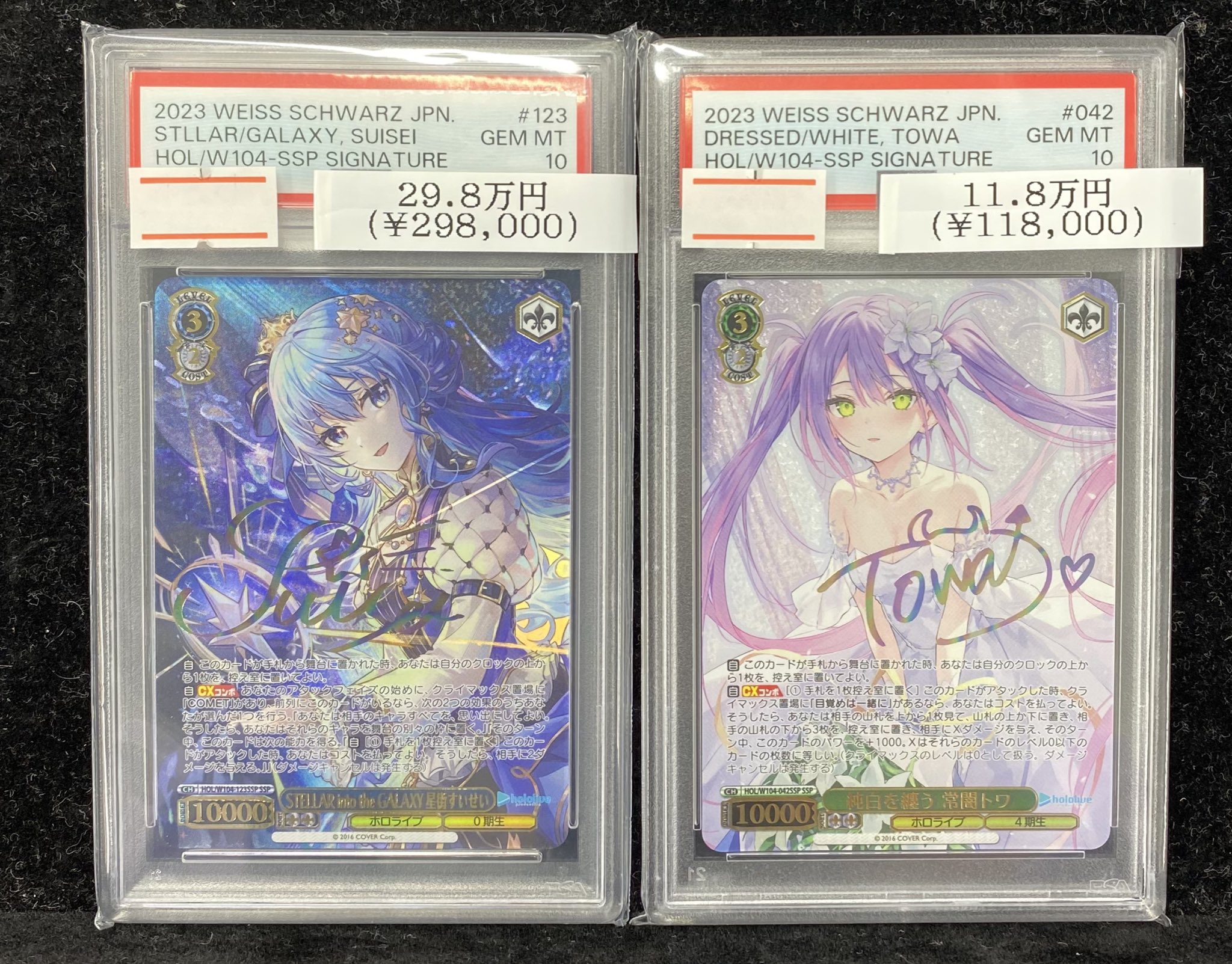 magi新宿西口店【カードショップ】【TCGshop】 on X: 