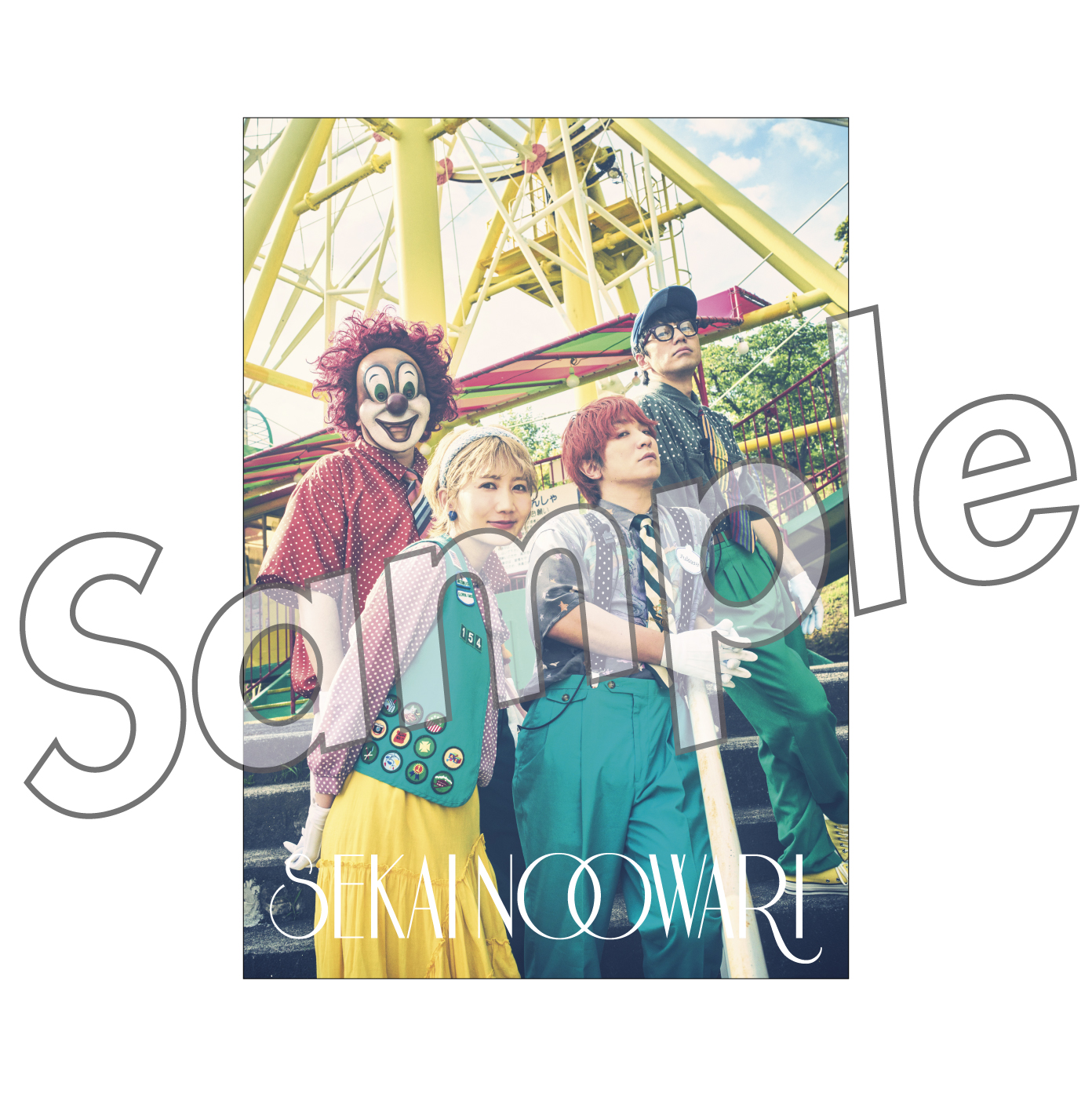 Golden Child さらさ タワーレコード限定特典CD付き 新品未開封 Amazon.co.jp: Golden Child: ミュージック