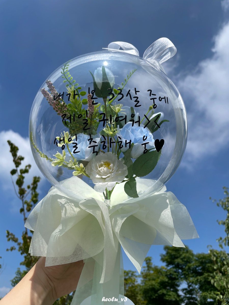 진짜 내가 본 33살 중에 제일 귀여워😆
생일 축하해 웅💙

240805 연습경기 (vs UST 필리핀대학)
#허웅 #HEOUNG #허웅선수 #부산kcc #kcc이지스