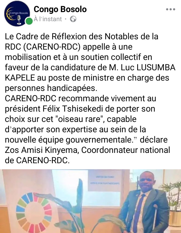 Transfert <a href="/fatshi13/">Félix A. Tshisekedi</a> <a href="/Presidence_RDC/">Présidence RDC 🇨🇩</a> <a href="/SuminwaJudith/">Judith SUMINWA TULUKA</a>