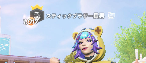 Toppo_Sweets_7's tweet photo. afkだけでせんれべいったぞ！！ https://t.co/AFyvI23TnO