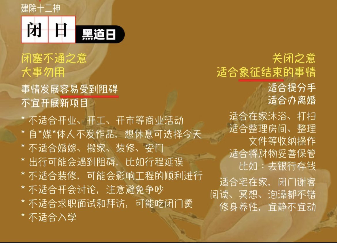 洞渊 tweet media