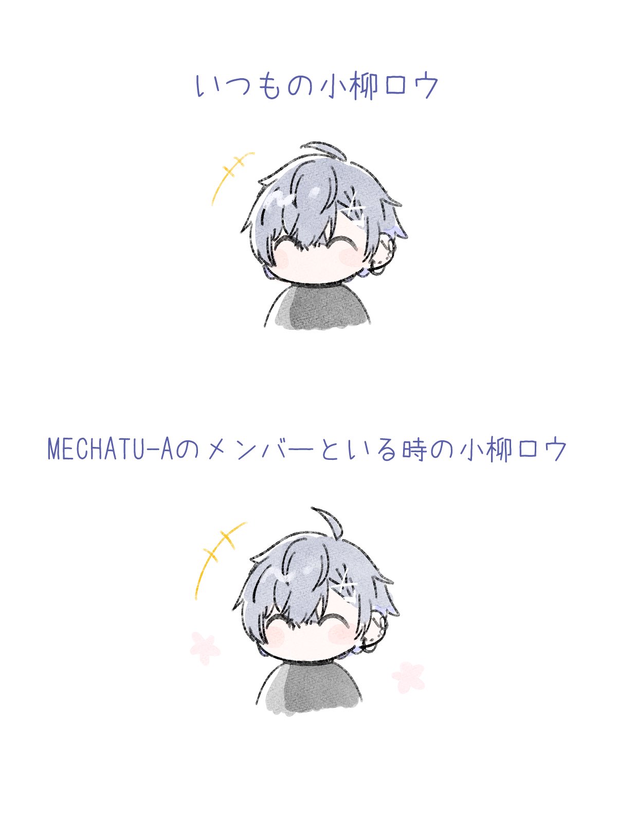 のん (@nozomi692748362) / X