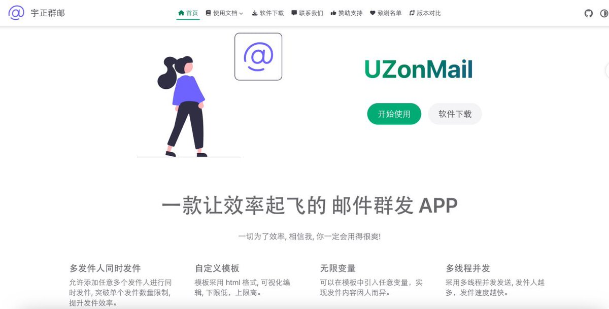 宇正群邮：开源免费 邮件群发 助手 ，批量 发送 邮件。

支持多个发件人同时发件，突破了单个发件箱的发送限制，支持多线程发送、邮件内容模板自定义、无限变量替换、失败重发机制等。群发 神器

标签：#邮件群发 #批量发送邮件 #邮件

链接：appmiu.com/31794.html