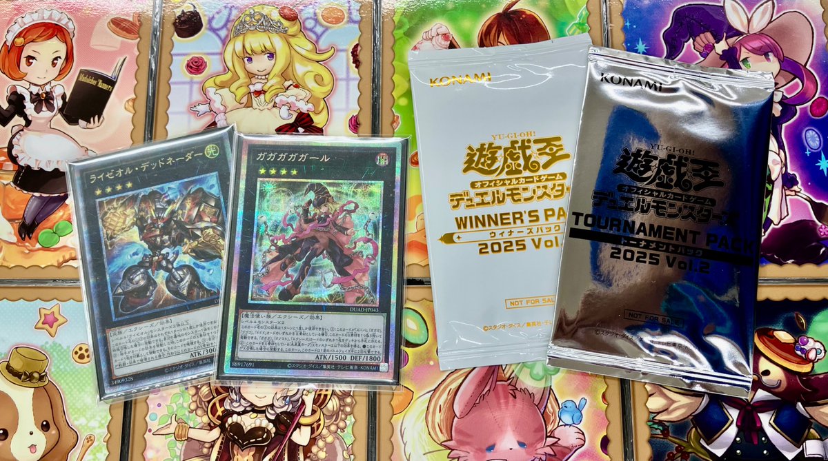 即日発送＆フォロワー様5%オフ❗️ 大会構築　オノマトライゼオルデッキ　④ 専用 - メルカリ