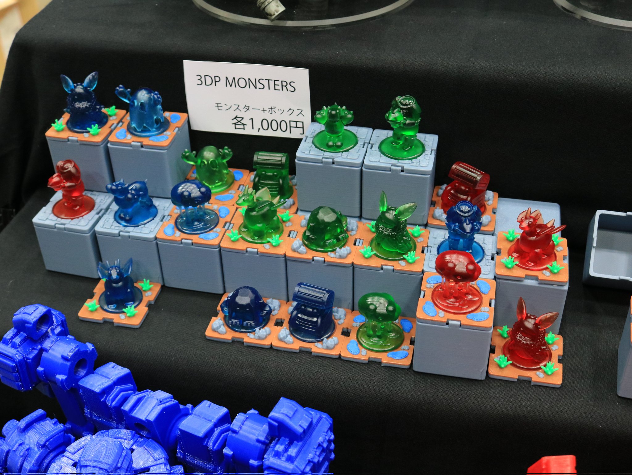 ドロヘドロ 会川 Underdog Squad ガレージキット 新品・未組み立て Underdog Squad ドロヘドロ 会川 TFO17 ガレージキット ガレキ