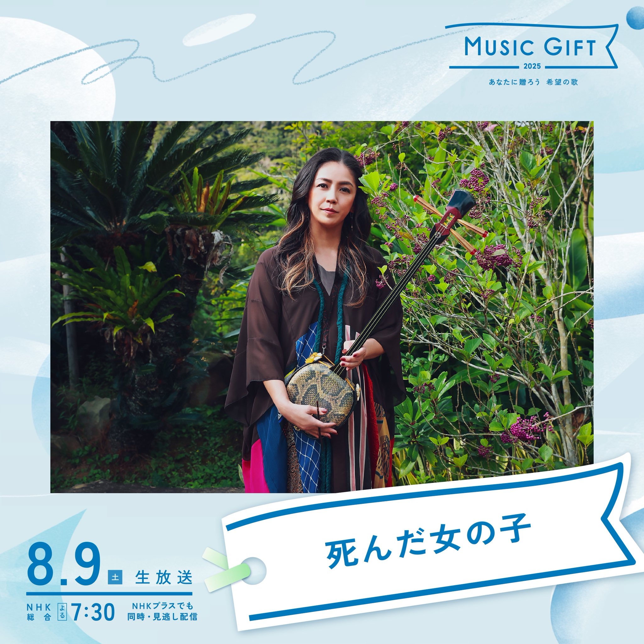 たのしいことだけしてたい Cymbals ｢午前8時の脱走計画 ～This is what you want, but