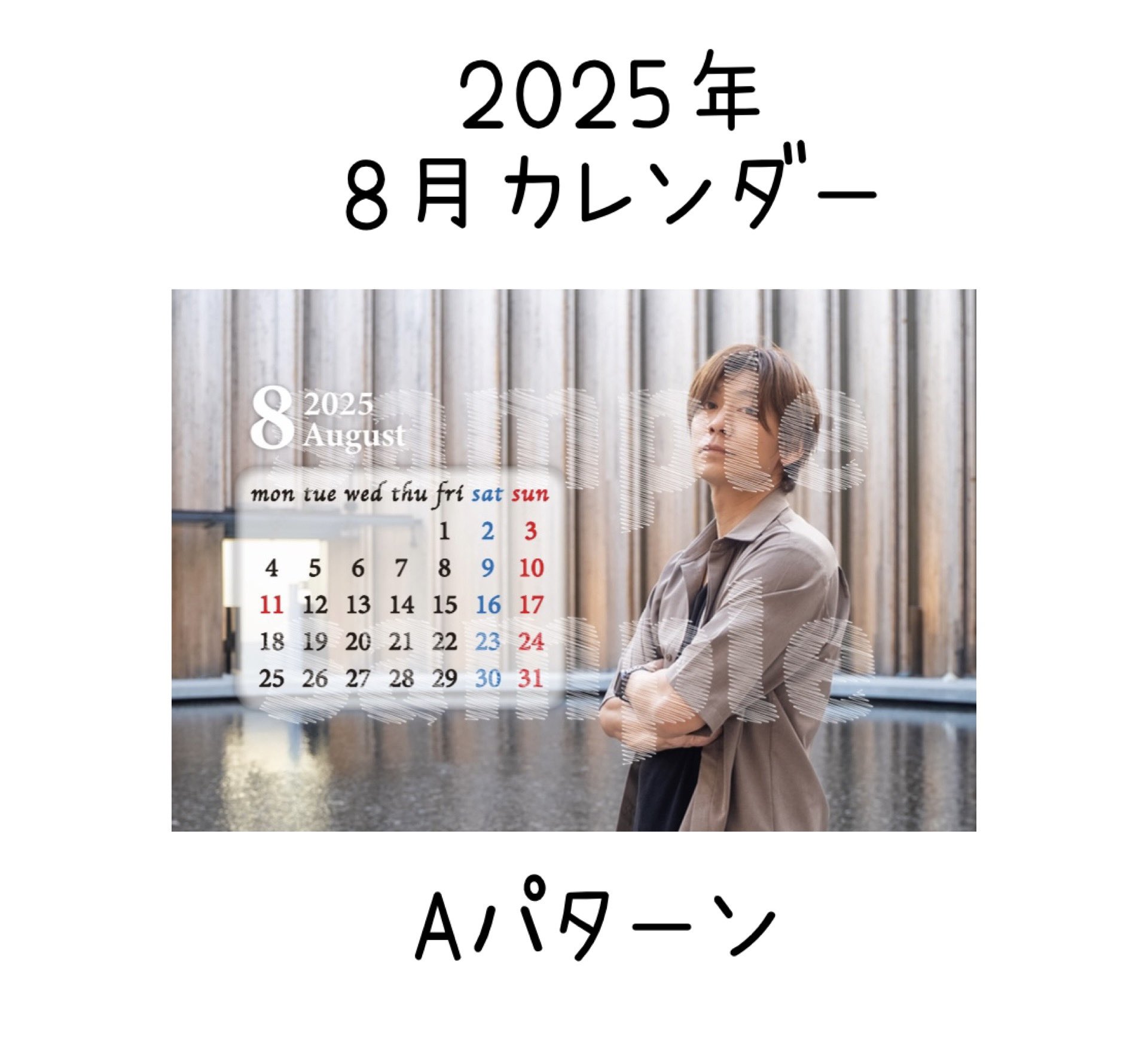 ✴︎ご成約品✴︎イベント割引　リピーター様　おまとめ同梱包　３点 今津STAFF on X: 