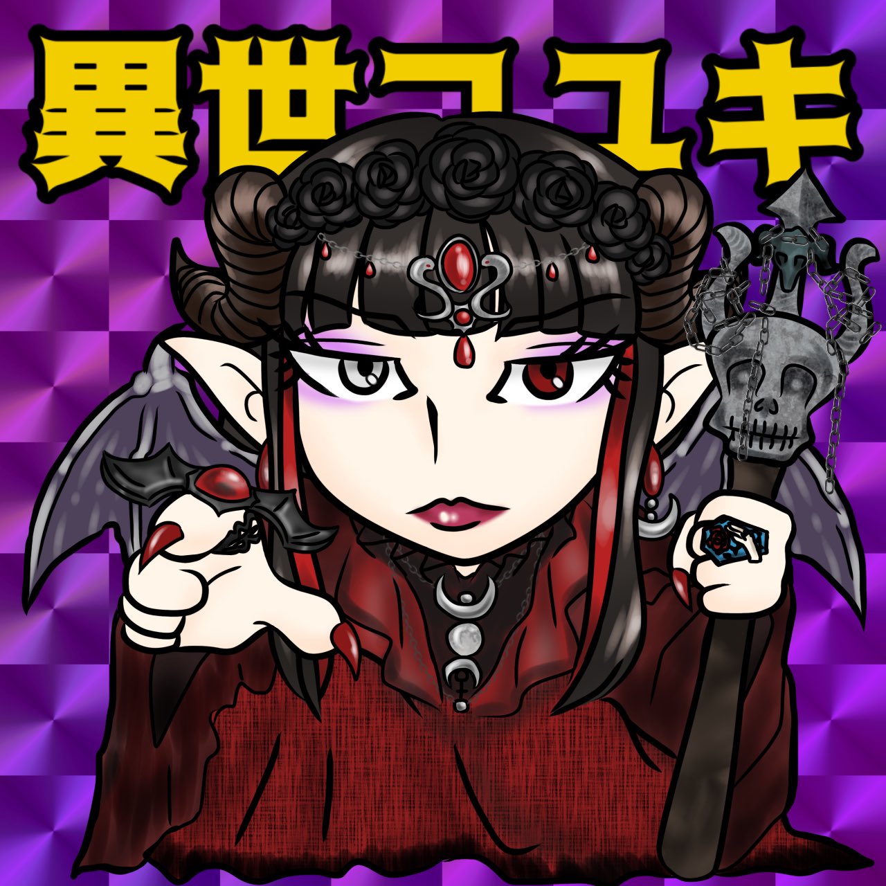 こゆきクラフトさま tumblr_p2t40rPP6f1u77nppo1_640.jpg