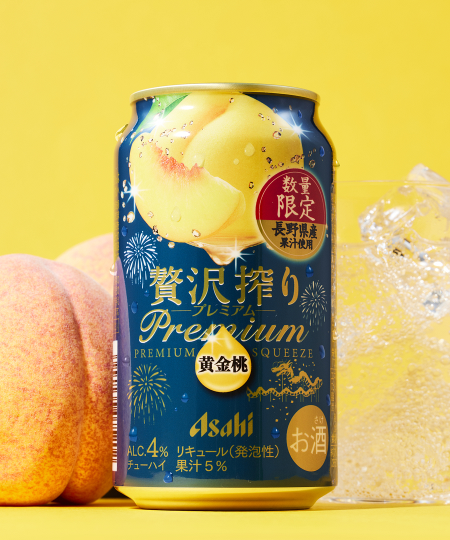 🍑✨🍑✨🍑✨🍑✨🍑✨ #ローソン で、数量限定発売🎉 ＼贅沢搾り