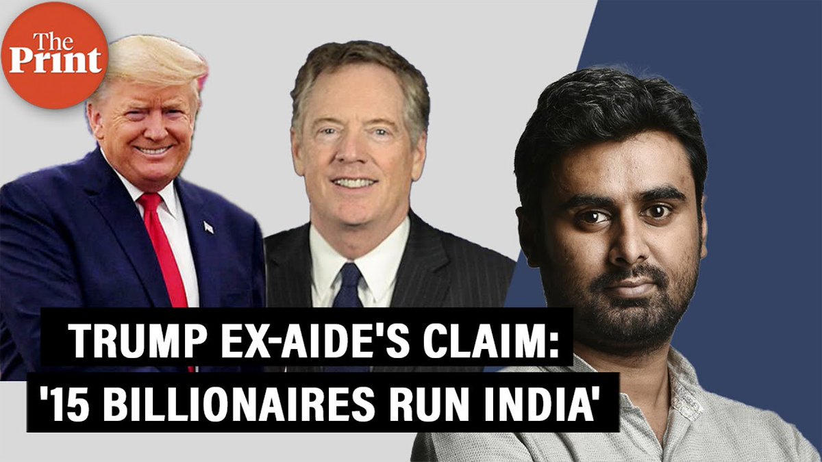 ThePrintIndia (@theprintindia) on Twitter photo Trump aide Robert Lighthizer writes in his book that he would predict India’s position in talks by tracking interests of 15 billionaires or 'oligarchs who ran the country'. ThePrint Editor (Operations) <a href="/Nisheeth_U/">Nisheeth Upadhyay</a> discusses the revelations.
youtu.be/1ep0h-iAUnE Trump aide Robert Lighthizer writes in his book that he would predict India’s position in talks by tracking interests of 15 billionaires or 'oligarchs who ran the country'. ThePrint Editor (Operations) <a href="/Nisheeth_U/">Nisheeth Upadhyay</a> discusses the revelations.
youtu.be/1ep0h-iAUnE
