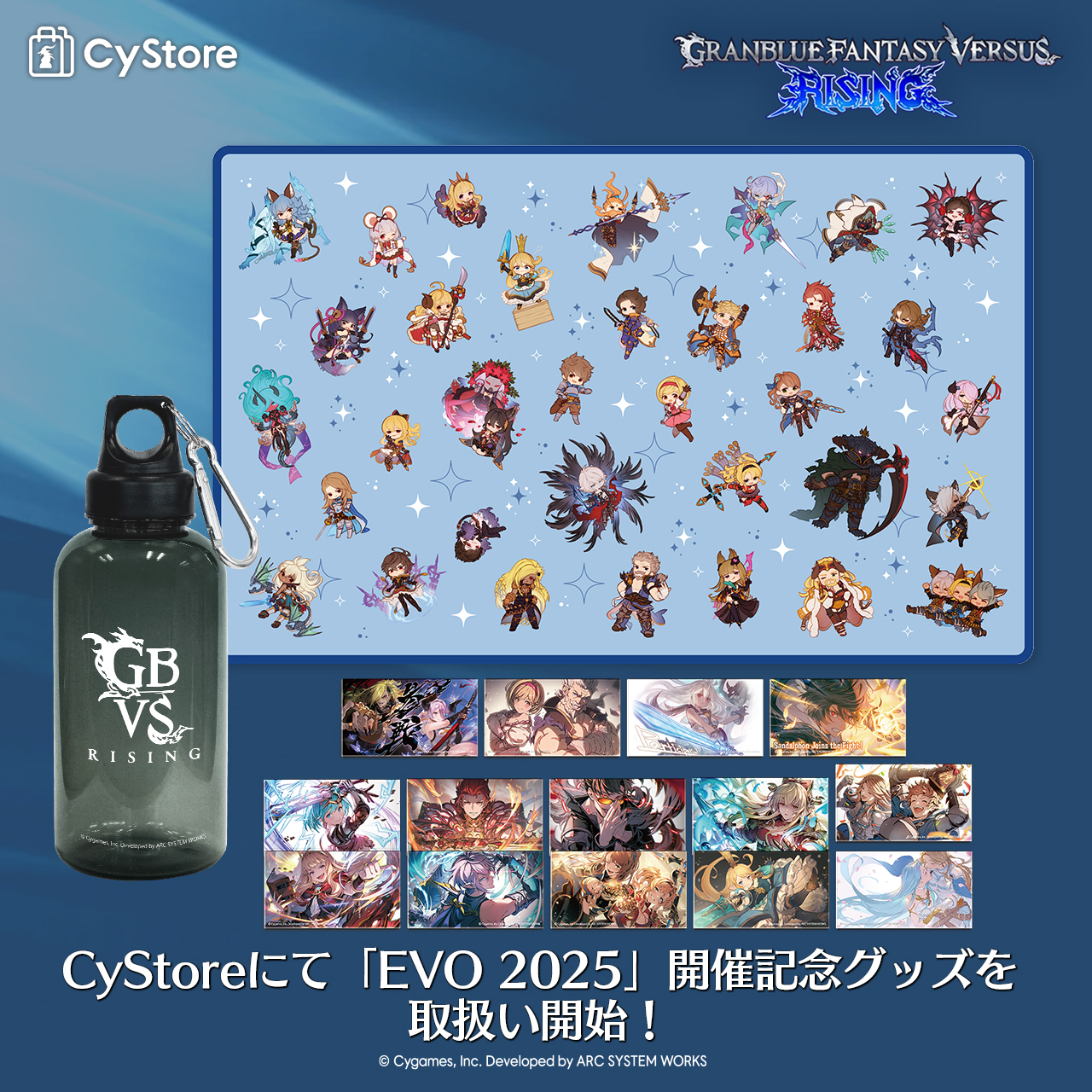 エンジェルリング        販促非売品ポスター 新品 台湾限定 GRAPE BRAIN GRIPON GVX 厚手 ポストカード 手の