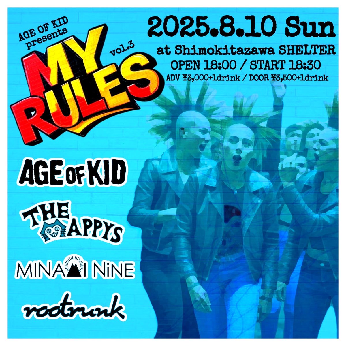 sukerokursan's tweet photo. 今週末はMINAMI NiNEのLIVEです。1年ぶりです。
時が経つのは、はやいっす…（泣）
宮崎のLIVEもきまってます！
頑張ります！
チケット予約👉️
https://t.co/NWG1domw2T https://t.co/yy1iqLwyg9