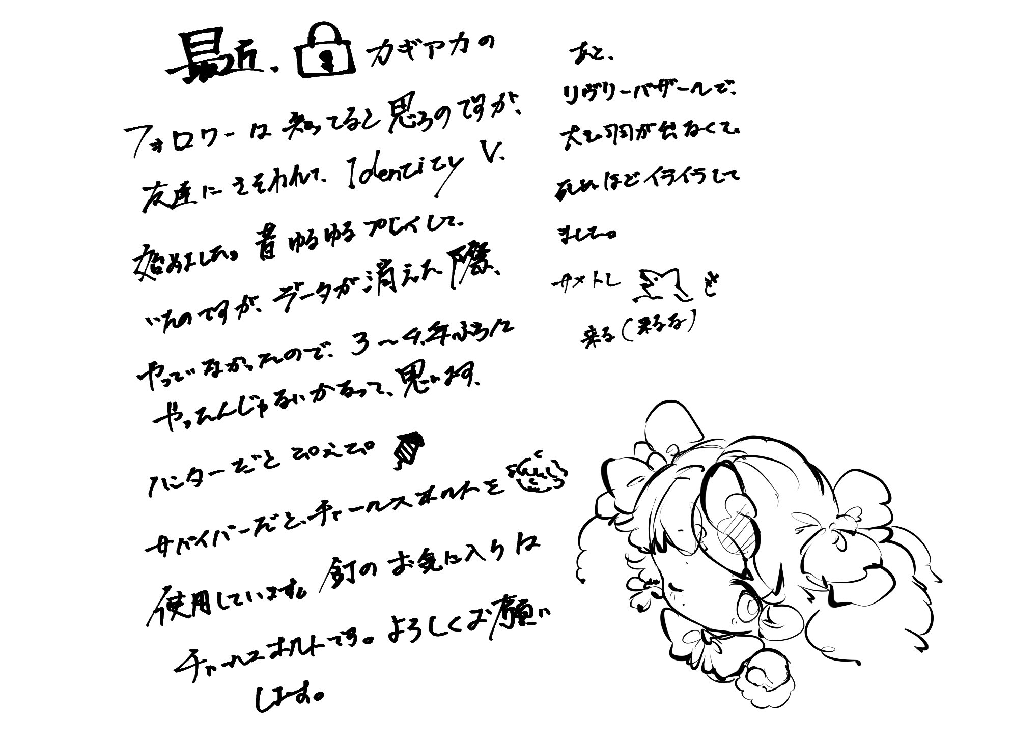 PUKUPUKUに付き他の方はご遠慮ください① 不二空機 ( FUJI ) 給気弁 図番No. 110 H-001110-02 フラックス