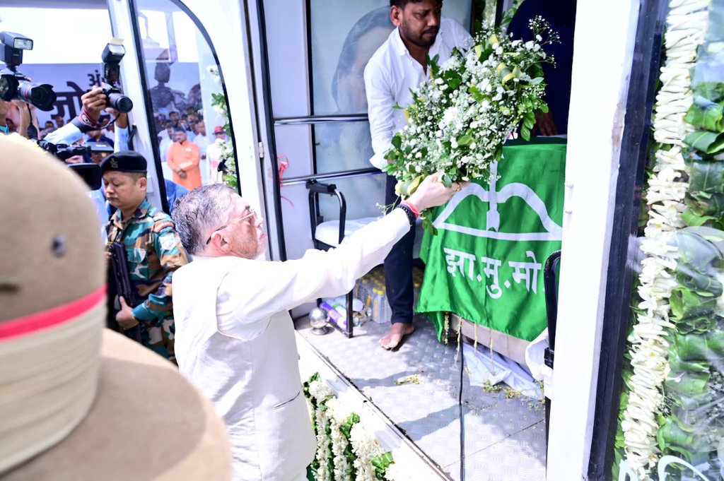 Jharkhand Mukti Morcha tweet media