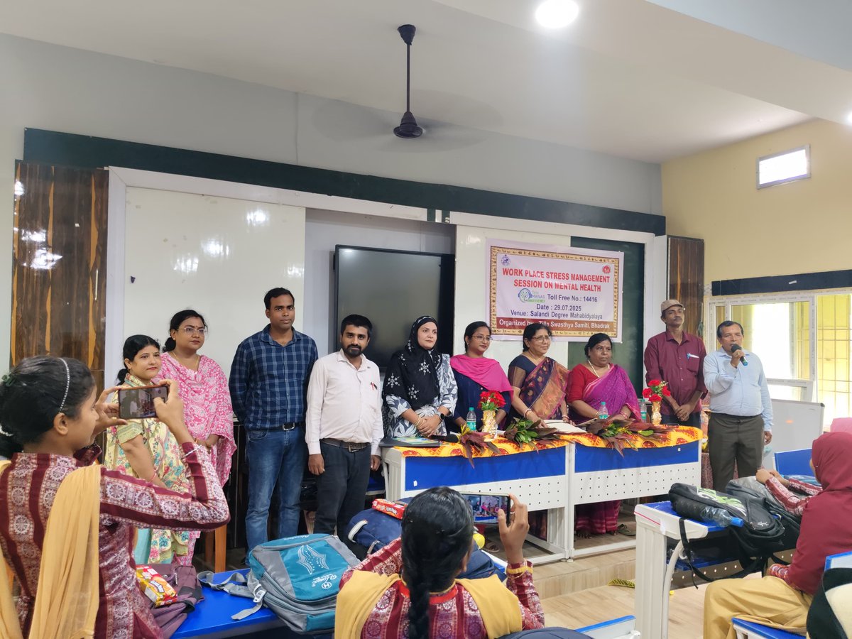 NHM Bhadrak tweet media