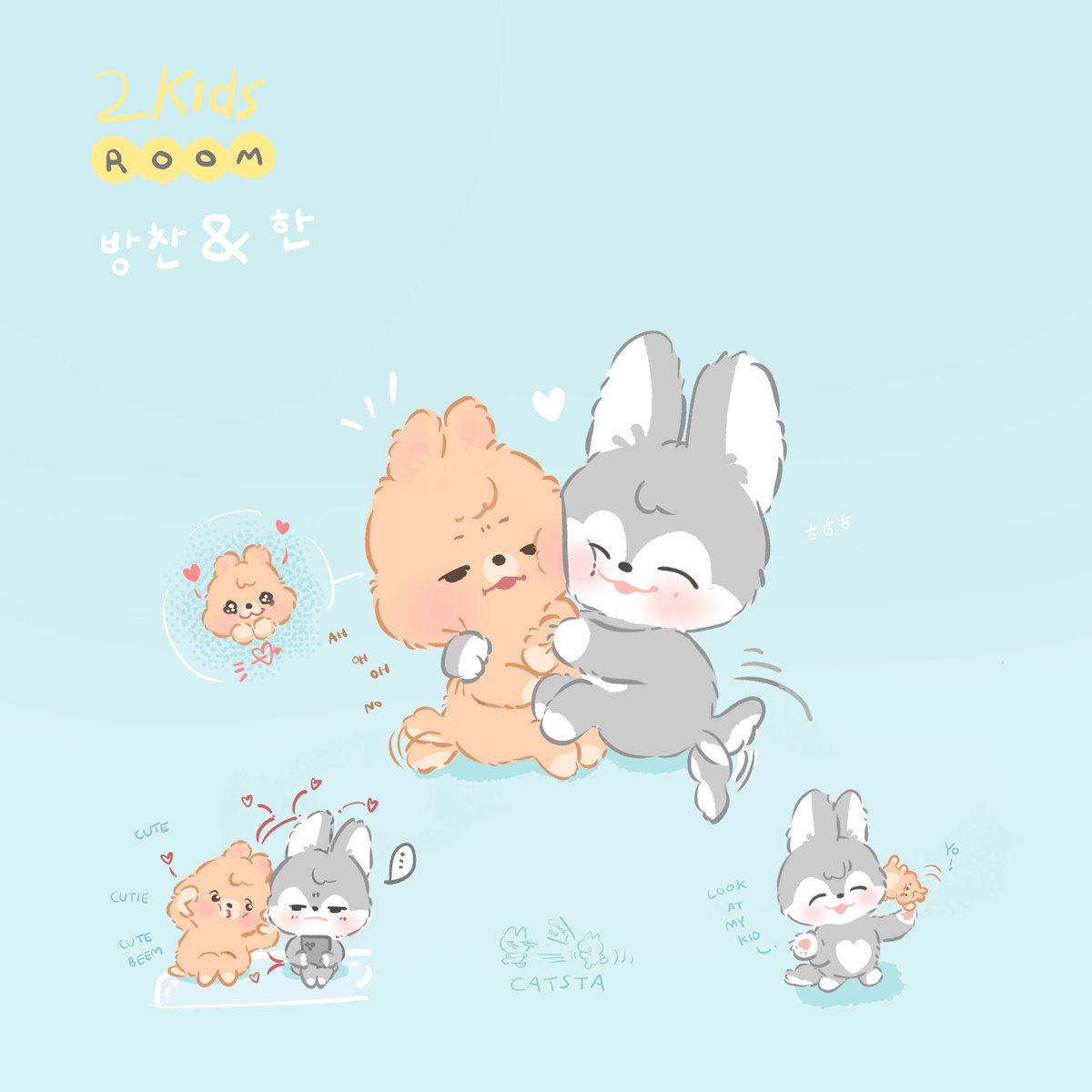 🐺🐿🩷

#straykidsfanart #skzoofanart 
#staycatsart