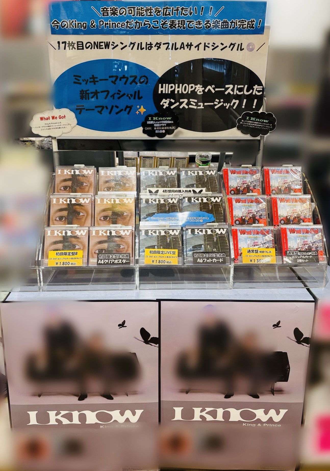タワーレコード アミュプラザ鹿児島店 on X: 