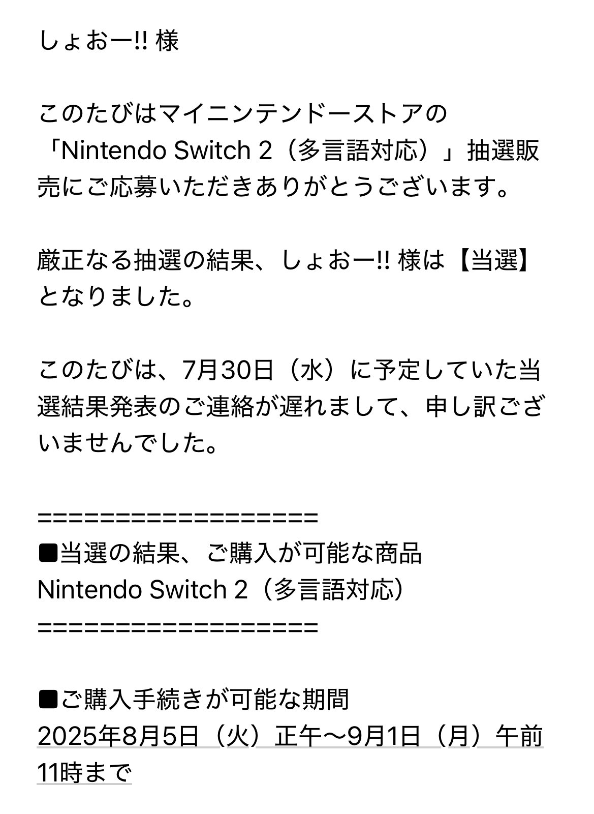 おまとめページ♡20点（5/25までお取り置き可能です♡） しょおー!! on X: 