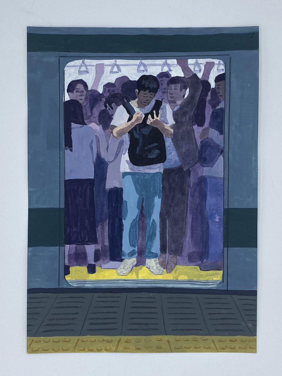 声/一人じゃない