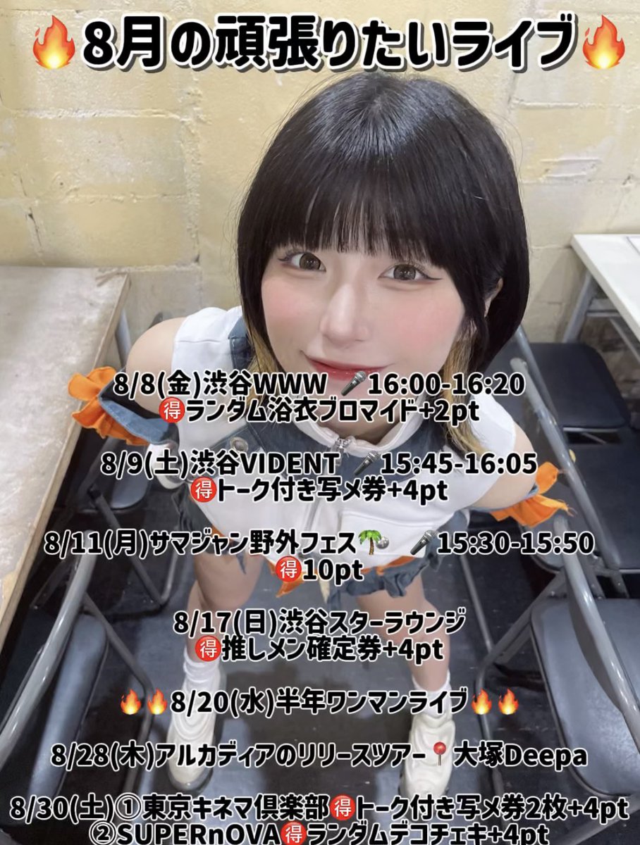 ☆Stella☆様♡ありがとうございます♡ 楽天市場】adidas by STELLA McCARTNEY アディダス ステラ
