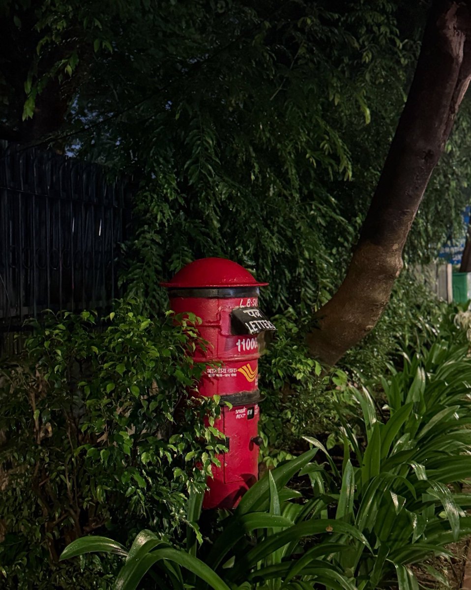 Farewell to a Legacy ✨

The Indian Postal Department has now announced to end its more than 50 years old prestigious service.