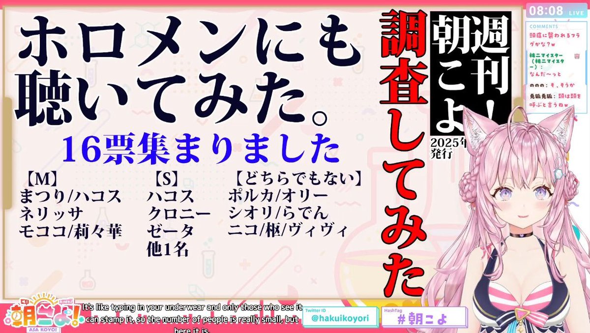 まって、ゼータ、マジ？？？？
えっ？？？？？？？？？