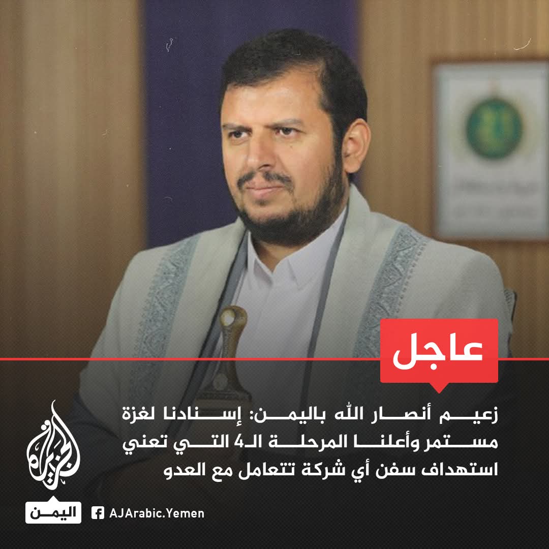 اميرالدين ابوعريج (@ahmedmo27890170) on Twitter photo 