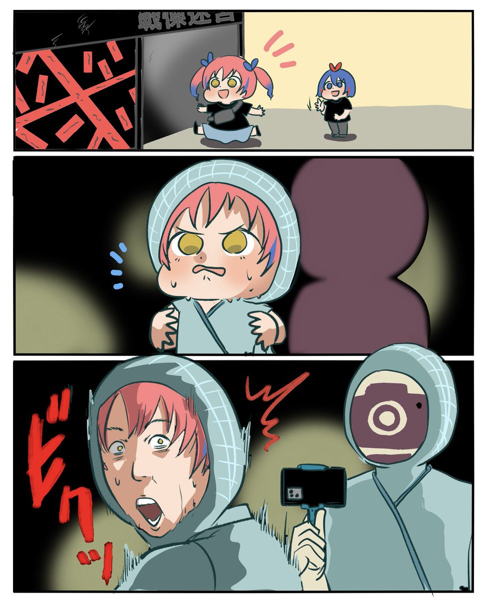 よしDA（よしだ）w_i_p8/14 (@yoshida141410) / X