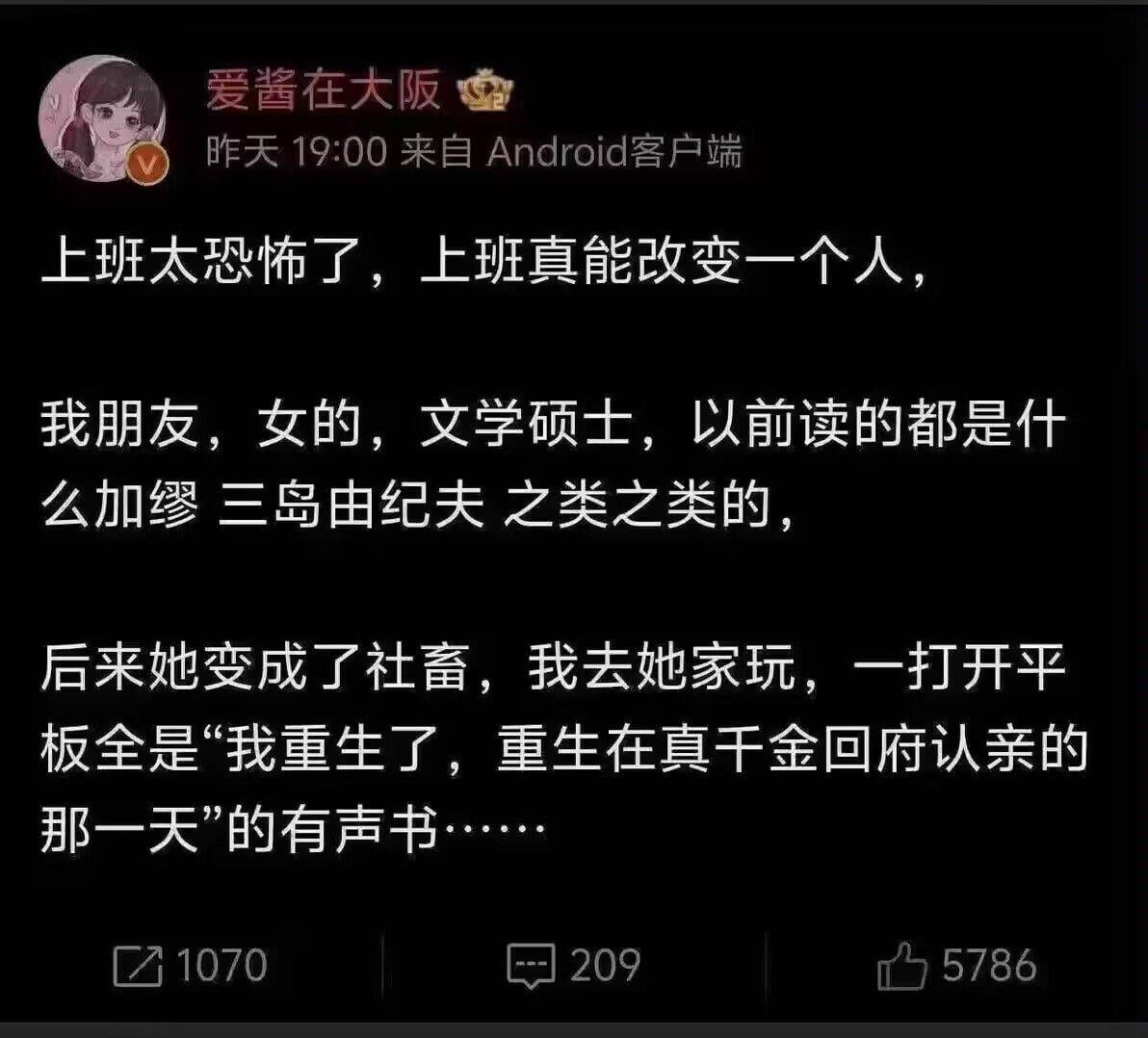 hsn.bot (@hsn8086xe) on Twitter photo 