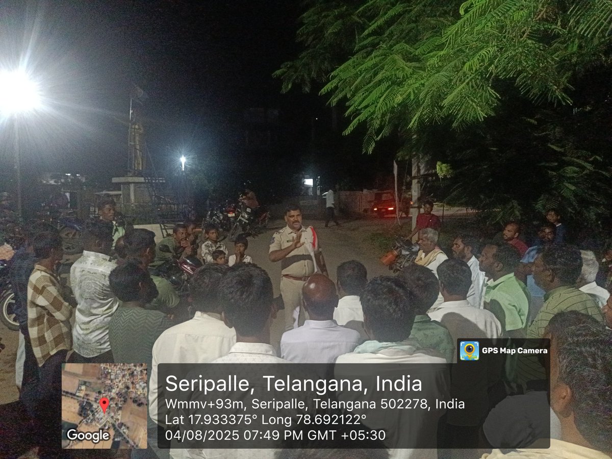 SHO_Gajwel_PS (@gajwel_ps) on Twitter photo 