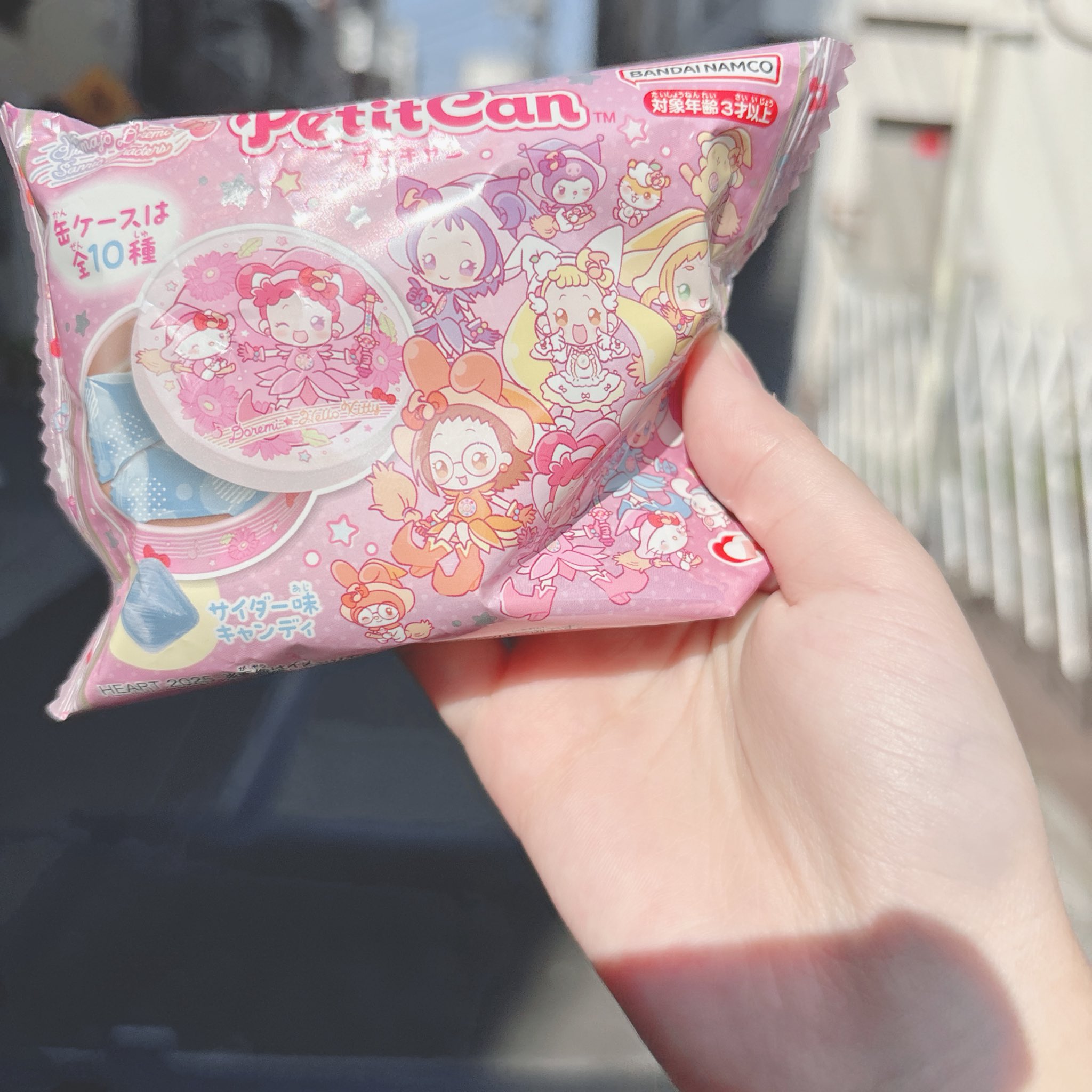 おまとめページ♡（3/20までお取り置き可能です♡） LoveChan.様♡おまとめお取り置き