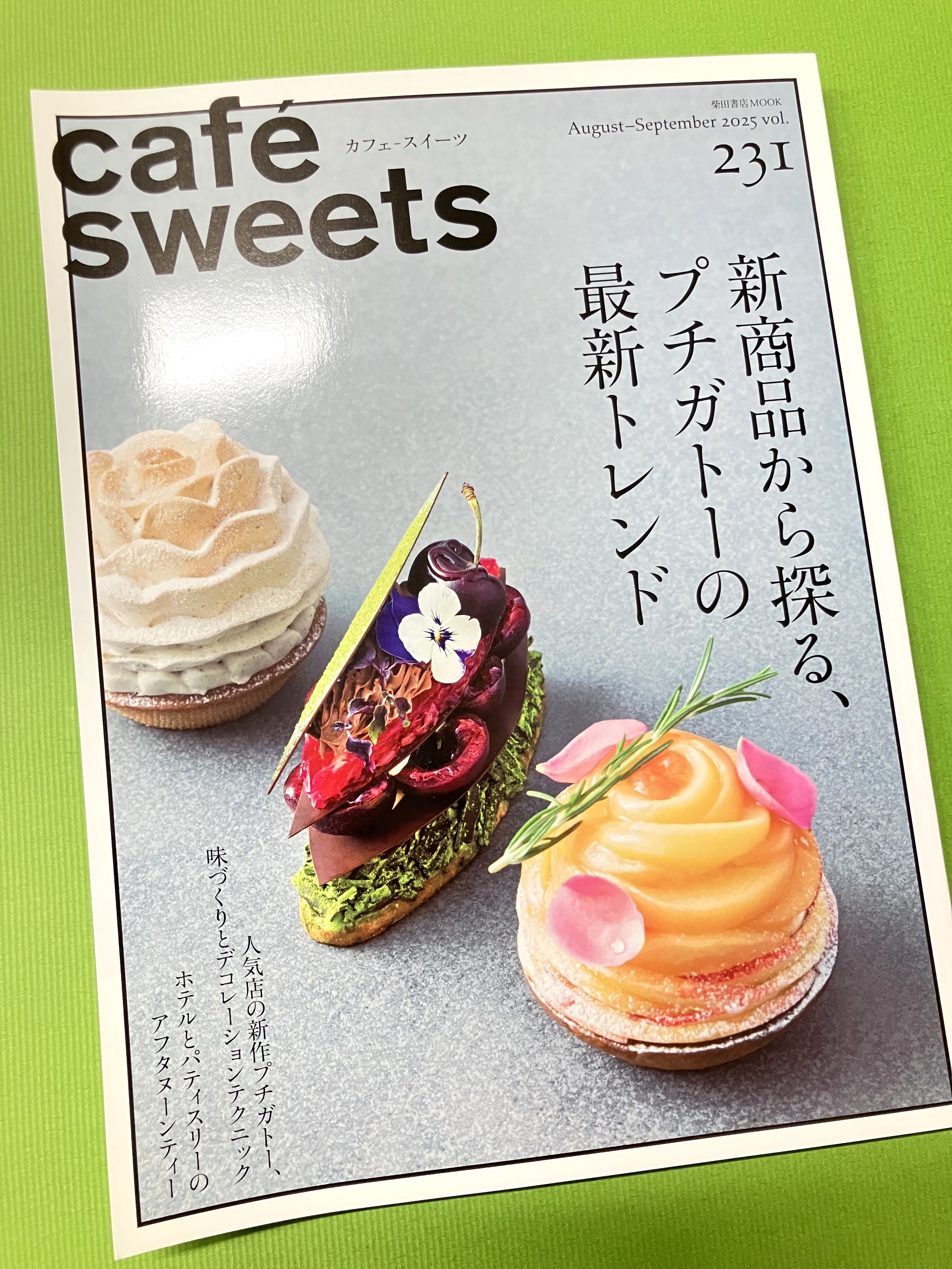 柴田書店 (@shibatashotenSD) / X