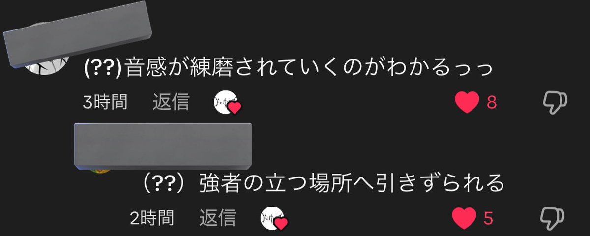 やります！✨今ならもう一つプレゼント❣️素直な自分を取り戻したいなら！ Fix PS4 Error CE-40851-8 - YouTube