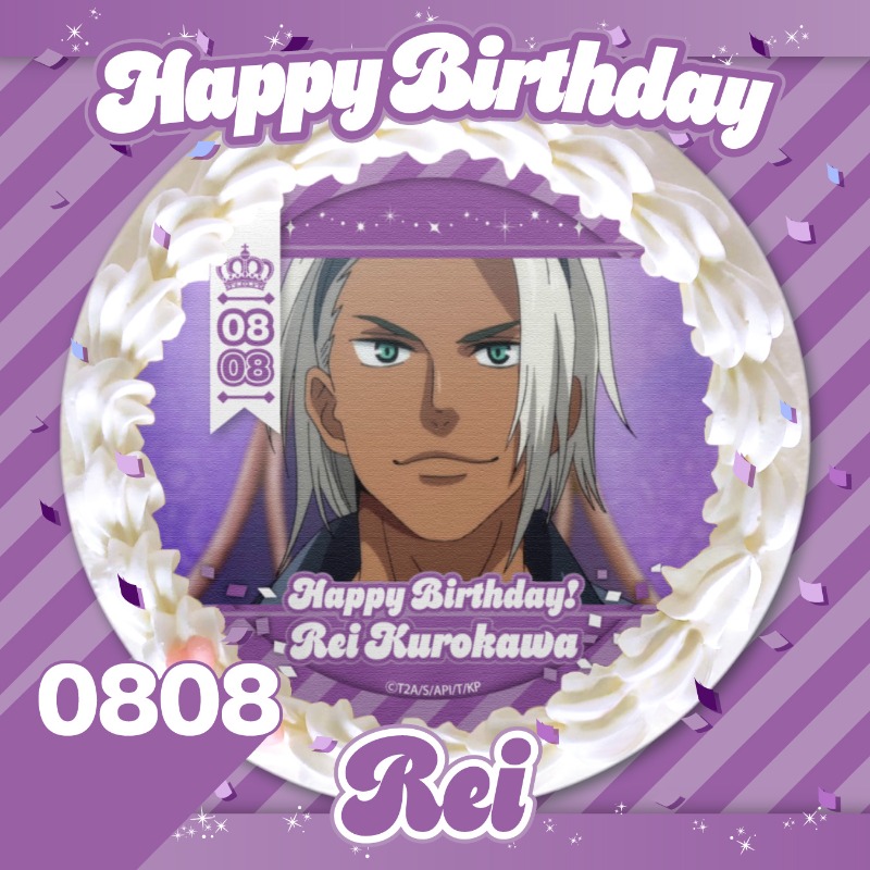 『KING OF PRISM』
本日8月8日 は #黒川冷 のお誕生日🎂🎉

✨HAPPY BIRTHDAY ✨
素敵なお誕生日になりますように🎉
priroll.jp/shopbrand/ct14…

#kinpri
#黒川冷生誕祭2025
#黒川冷誕生祭2025
