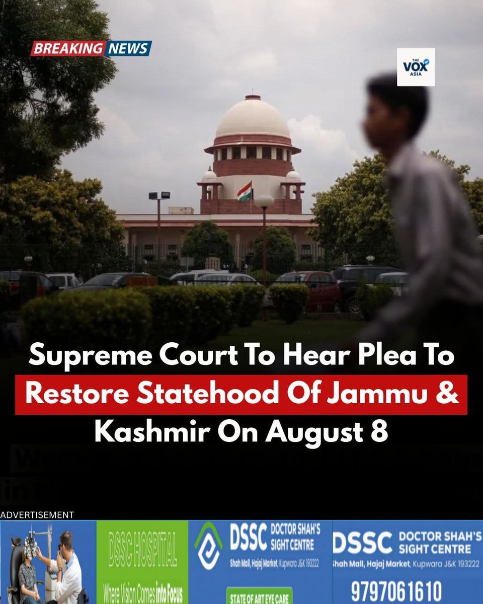 Supreme Court To Hear Plea To Restore Statehood Of Jammu &amp; Kashmir On August 8