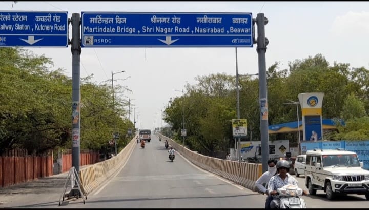 news21national's tweet photo. #Ajmer : राम सेतु एलिवेटेड ब्रिज पर अवमानना याचिका की सुनवाई टली
#RamSetuBridge #ContemptPetition #AjmerCourt #RSRDC #MNITInspection #PublicSafety #News21National #BreakingNews #latestnews https://t.co/ZLRH1uZRaw