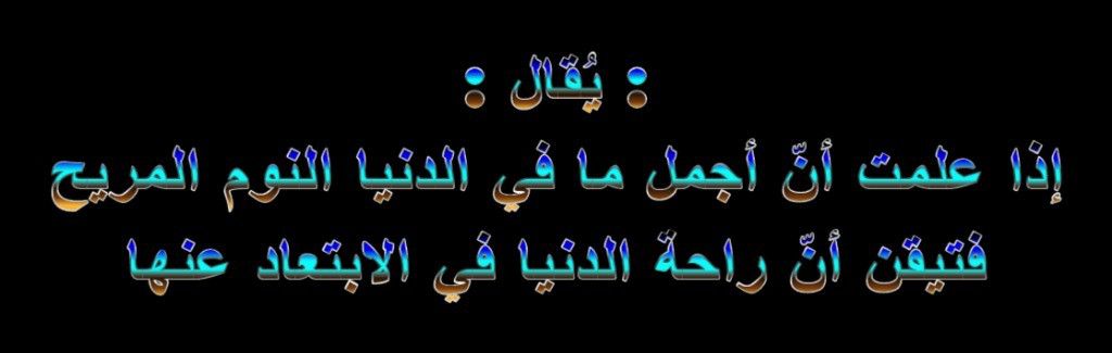 خذها قاعدة (@shamstino) on Twitter photo <a href="/Y_O_U_S_1/">✨️ YOUSIF ✨️</a> <a href="/Sana_IIK/">KhanZaadi 🦋</a> <a href="/lm_zky/">🔥💥nor💥🔥</a> <a href="/1qqmr/">𝓦𝓐𝓐𝓓</a> <a href="/nor3rh/">💎Nor elrhman💎</a> <a href="/poohglm/">بوح القلم</a> <a href="/mth886_/">هلاهلا</a> <a href="/ijazk90/">ijaz khan</a> <a href="/1Reett/">𝒜ℬ𝒟𝒪</a> <a href="/Doctor0016/">𝙳𝚘𝚌𝚝𝚘𝚛 ☄</a> <a href="/Aazaad_Pak/">Azaad Pakistan 🇵🇰🌹</a> <a href="/dqlyfy1sa/">👑ناري اليافي ✨ 🍂 💯fb</a> <a href="/qasm_y4/">👑صادق 🔥</a> <a href="/mrm2181/">مرام</a> <a href="/Al_Yafei1/">𓆲⚘𝑨𝒍-𝒀𝒂𝒇𝒆𝒊•🆇•ύʟ̤ɾɹɹɹב⚘𓆲</a> <a href="/19FKn/">فیصل خان (F🅰️ℹ️S🅰️L Kh🅰️ñ )</a> <a href="/IK92K/">𝘼𝙡𝙞</a> <a href="/NM1k_/">༺ 💎𒆜𝑵𝑬𝑬𝑵𝑨𝑯𒆜💎 ༻</a> <a href="/nbea_h/">#𝕾𝖚𝖕𝖊𝖗𝕱𝖗𝖎𝖊𝖓𝖉𝖘 #𝕿𝖔𝖕𝕱𝖗𝖎𝖊𝖓𝖉𝖘</a> <a href="/Krklm/">𝓗𝓪𝓴𝓪𝓷</a> <a href="/1A_k_f/">💫- 𝓐 𝓴 𝓲 𝓯 - 💫</a> <a href="/TrqMz30/">Tariq baloch</a> <a href="/shd0016/">Shahid</a> <a href="/1Tmgus/">GUS/1/³ 🐐</a> <a href="/FDDDll/">🇦🇪 φɾìղçҽ البرنـس 🇸🇦</a> <a href="/ka20747/">الملكي kasim</a> <a href="/_HZTT/">عيون المها 🇮🇶</a> <a href="/imranf053/">꧁༒IMRAN༒꧂🐥</a> <a href="/MSTQ86/">007🏃💎</a> أبحثُ في ذهني عن مفتاح باب لا أعلم من أقفله
#صباح_الخير
*******
<a href="/ssgm7s/">كوثر</a> <a href="/nyryss/">نيرميـن 🇸🇦 💙</a> <a href="/srh4a/">ساره</a> <a href="/_frri/">فيروز 😍🇸🇦</a> <a href="/A_3bed_/">🇰🇼 نٌےـٱيّےـفُےـ 🇸🇦</a> <a href="/krra_14/">Khalid ١</a> <a href="/Abbam007/">Abba Modu</a> <a href="/fisal5841/">فيصل الشميري</a> <a href="/hala6s/">hala6s</a> <a href="/MH512_/">🤍 حسین علی علوی 🤍</a> <a href="/abra_him1/">أبو إبراهيم B</a> <a href="/mmalkfi/">m</a> <a href="/imLhIQx2oesDFGY/">جوجو💜♑️</a> <a href="/U82sT/">ابو علي</a> <a href="/sltan929/">K say King 100%f Ar En Ur اكتب شيئ تكون مأجور</a> <a href="/mhmwd_alms21629/">محمود المصرى</a> <a href="/al_hsaa/">سالم</a> <a href="/alibinali246/">alibinali</a> <a href="/2030rradwan/">💚💚روني # رضوان 💛💙</a> <a href="/t_faive/">To faiii</a> <a href="/mrjat1973/">Meditetion in india मेडिटेशन इन इंडिया</a> <a href="/Y_O_U_S_1/">✨️ YOUSIF ✨️</a> <a href="/Sana_IIK/">KhanZaadi 🦋</a> <a href="/lm_zky/">🔥💥nor💥🔥</a> <a href="/1qqmr/">𝓦𝓐𝓐𝓓</a> <a href="/nor3rh/">💎Nor elrhman💎</a> <a href="/poohglm/">بوح القلم</a> <a href="/mth886_/">هلاهلا</a> <a href="/ijazk90/">ijaz khan</a> <a href="/1Reett/">𝒜ℬ𝒟𝒪</a> <a href="/Doctor0016/">𝙳𝚘𝚌𝚝𝚘𝚛 ☄</a> <a href="/Aazaad_Pak/">Azaad Pakistan 🇵🇰🌹</a> <a href="/dqlyfy1sa/">👑ناري اليافي ✨ 🍂 💯fb</a> <a href="/qasm_y4/">👑صادق 🔥</a> <a href="/mrm2181/">مرام</a> <a href="/Al_Yafei1/">𓆲⚘𝑨𝒍-𝒀𝒂𝒇𝒆𝒊•🆇•ύʟ̤ɾɹɹɹב⚘𓆲</a> <a href="/19FKn/">فیصل خان (F🅰️ℹ️S🅰️L Kh🅰️ñ )</a> <a href="/IK92K/">𝘼𝙡𝙞</a> <a href="/NM1k_/">༺ 💎𒆜𝑵𝑬𝑬𝑵𝑨𝑯𒆜💎 ༻</a> <a href="/nbea_h/">#𝕾𝖚𝖕𝖊𝖗𝕱𝖗𝖎𝖊𝖓𝖉𝖘 #𝕿𝖔𝖕𝕱𝖗𝖎𝖊𝖓𝖉𝖘</a> <a href="/Krklm/">𝓗𝓪𝓴𝓪𝓷</a> <a href="/1A_k_f/">💫- 𝓐 𝓴 𝓲 𝓯 - 💫</a> <a href="/TrqMz30/">Tariq baloch</a> <a href="/shd0016/">Shahid</a> <a href="/1Tmgus/">GUS/1/³ 🐐</a> <a href="/FDDDll/">🇦🇪 φɾìղçҽ البرنـس 🇸🇦</a> <a href="/ka20747/">الملكي kasim</a> <a href="/_HZTT/">عيون المها 🇮🇶</a> <a href="/imranf053/">꧁༒IMRAN༒꧂🐥</a> <a href="/MSTQ86/">007🏃💎</a> أبحثُ في ذهني عن مفتاح باب لا أعلم من أقفله
#صباح_الخير
*******
<a href="/ssgm7s/">كوثر</a> <a href="/nyryss/">نيرميـن 🇸🇦 💙</a> <a href="/srh4a/">ساره</a> <a href="/_frri/">فيروز 😍🇸🇦</a> <a href="/A_3bed_/">🇰🇼 نٌےـٱيّےـفُےـ 🇸🇦</a> <a href="/krra_14/">Khalid ١</a> <a href="/Abbam007/">Abba Modu</a> <a href="/fisal5841/">فيصل الشميري</a> <a href="/hala6s/">hala6s</a> <a href="/MH512_/">🤍 حسین علی علوی 🤍</a> <a href="/abra_him1/">أبو إبراهيم B</a> <a href="/mmalkfi/">m</a> <a href="/imLhIQx2oesDFGY/">جوجو💜♑️</a> <a href="/U82sT/">ابو علي</a> <a href="/sltan929/">K say King 100%f Ar En Ur اكتب شيئ تكون مأجور</a> <a href="/mhmwd_alms21629/">محمود المصرى</a> <a href="/al_hsaa/">سالم</a> <a href="/alibinali246/">alibinali</a> <a href="/2030rradwan/">💚💚روني # رضوان 💛💙</a> <a href="/t_faive/">To faiii</a> <a href="/mrjat1973/">Meditetion in india मेडिटेशन इन इंडिया</a>