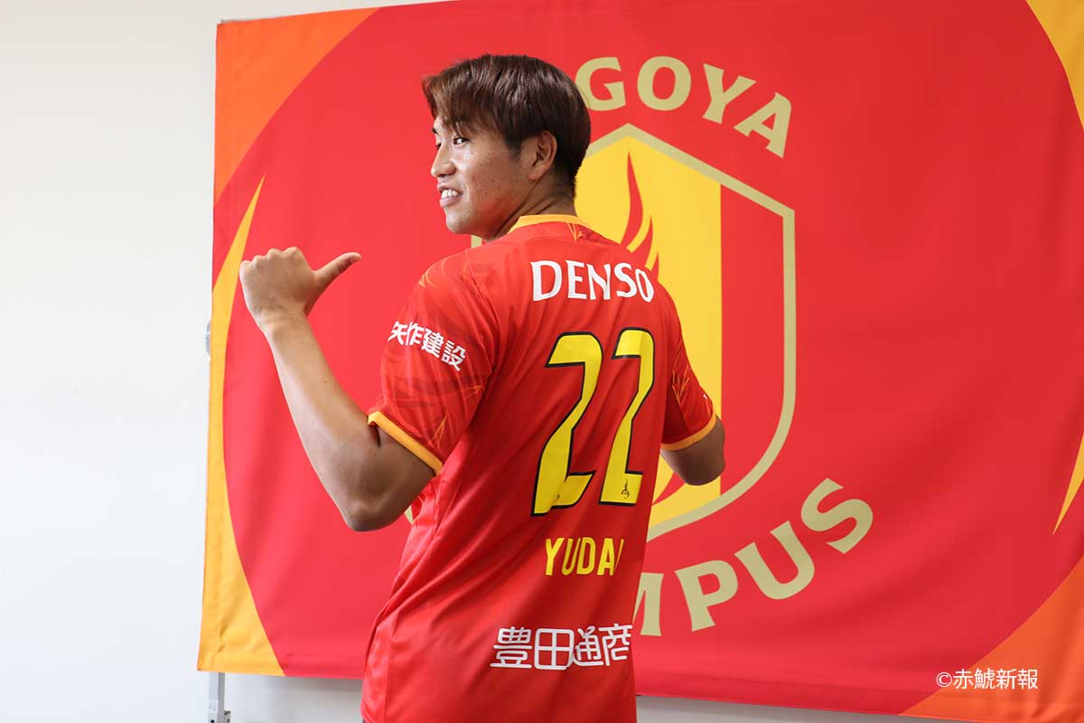 木村勇大 (@yudai022898) / Posts / X