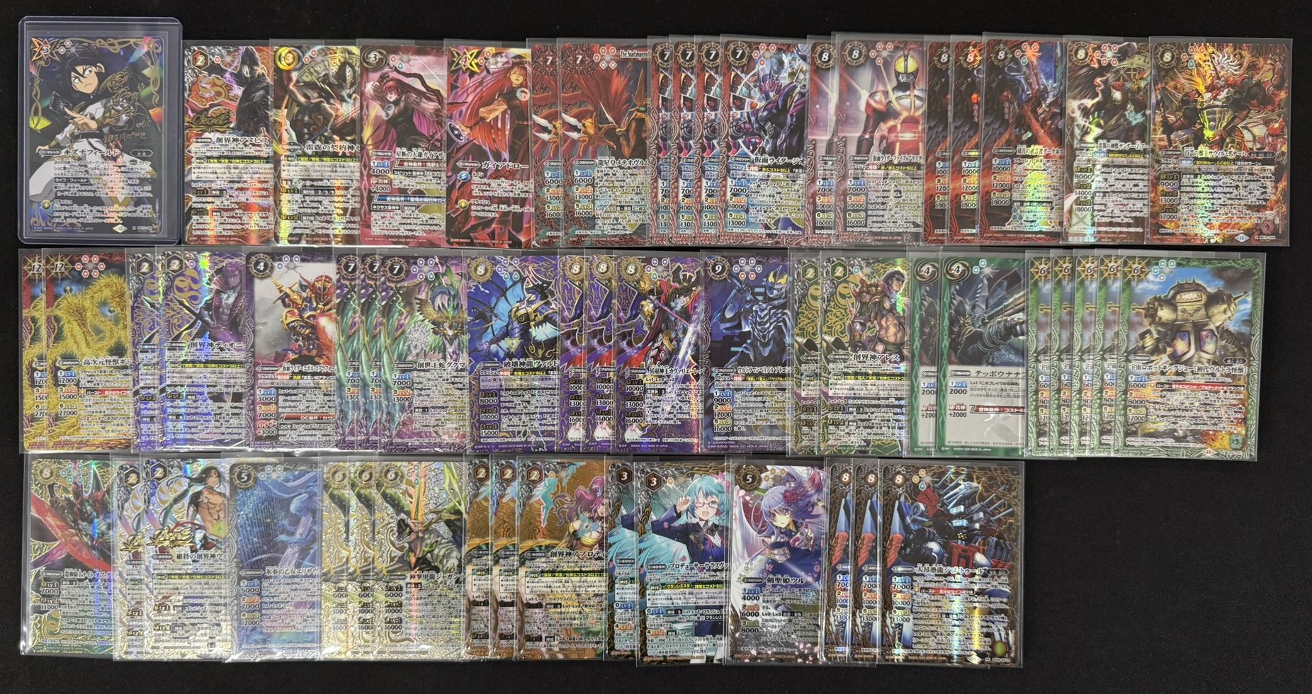 キズナフィールド 白夜王ヤイバサイン　シークレット キズナフィールド シークレット Secret 白夜王ヤイバ バトル