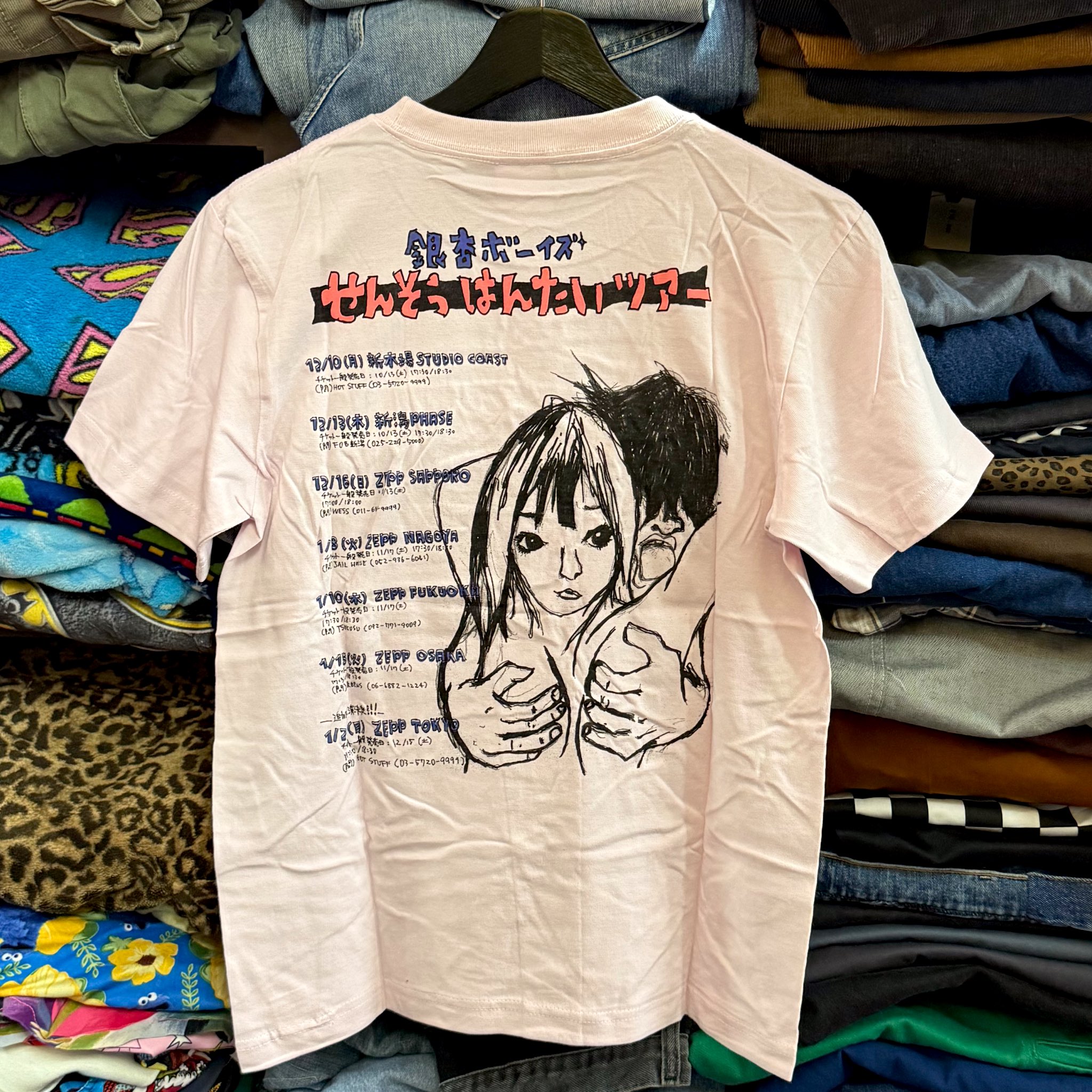 銀杏BOYZ せんそうはんつツアーTシャツ サイズМ 銀杏BOYZ
