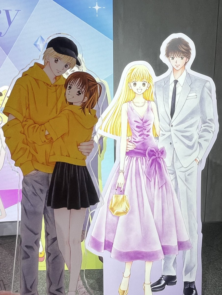 GxkWlTcakAAki9b.jpg?format=jpg